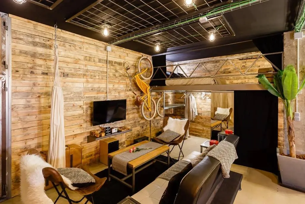 Semiloft Romantico E Industrial Apartment Jerez de la Frontera 0*,